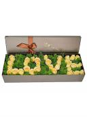 Любовь - цветочная композиция в коробке