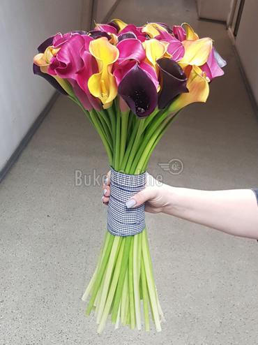 Цветы с доставкой Букет из 49 Калл микс